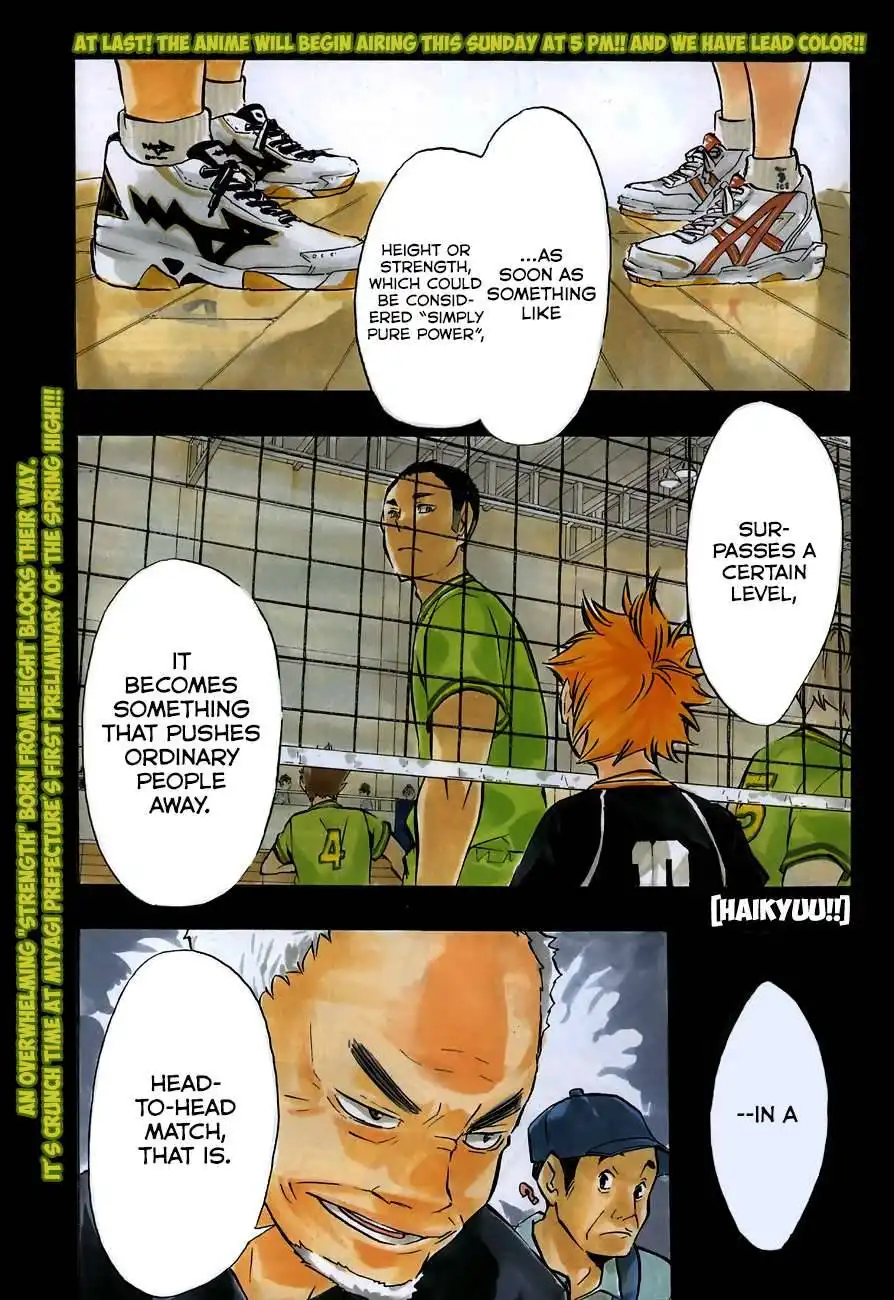 Read Haikyuu En Manga Online