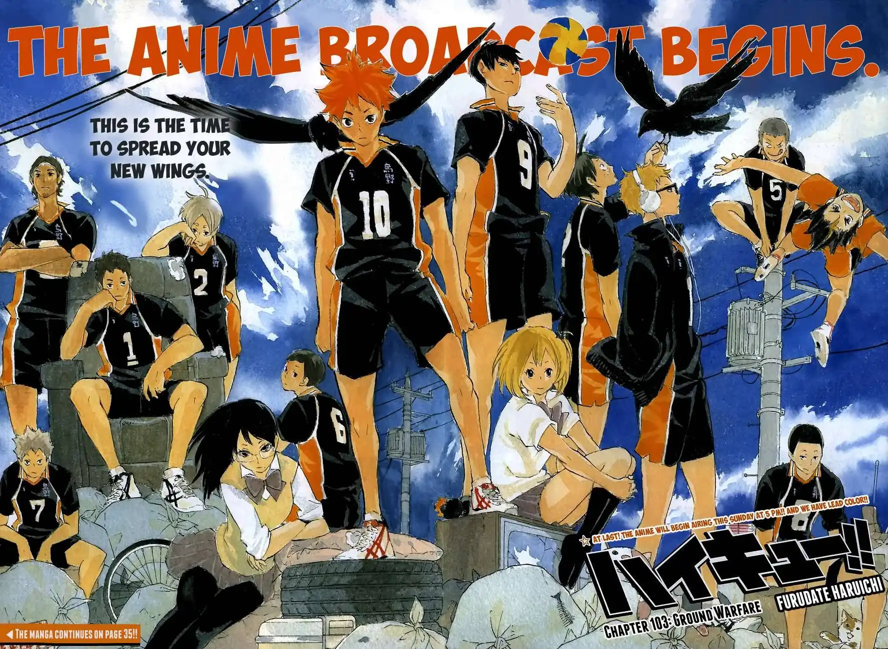 Read Haikyuu En Manga Online