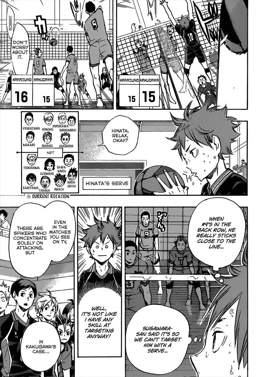 Read Haikyuu En Manga Online