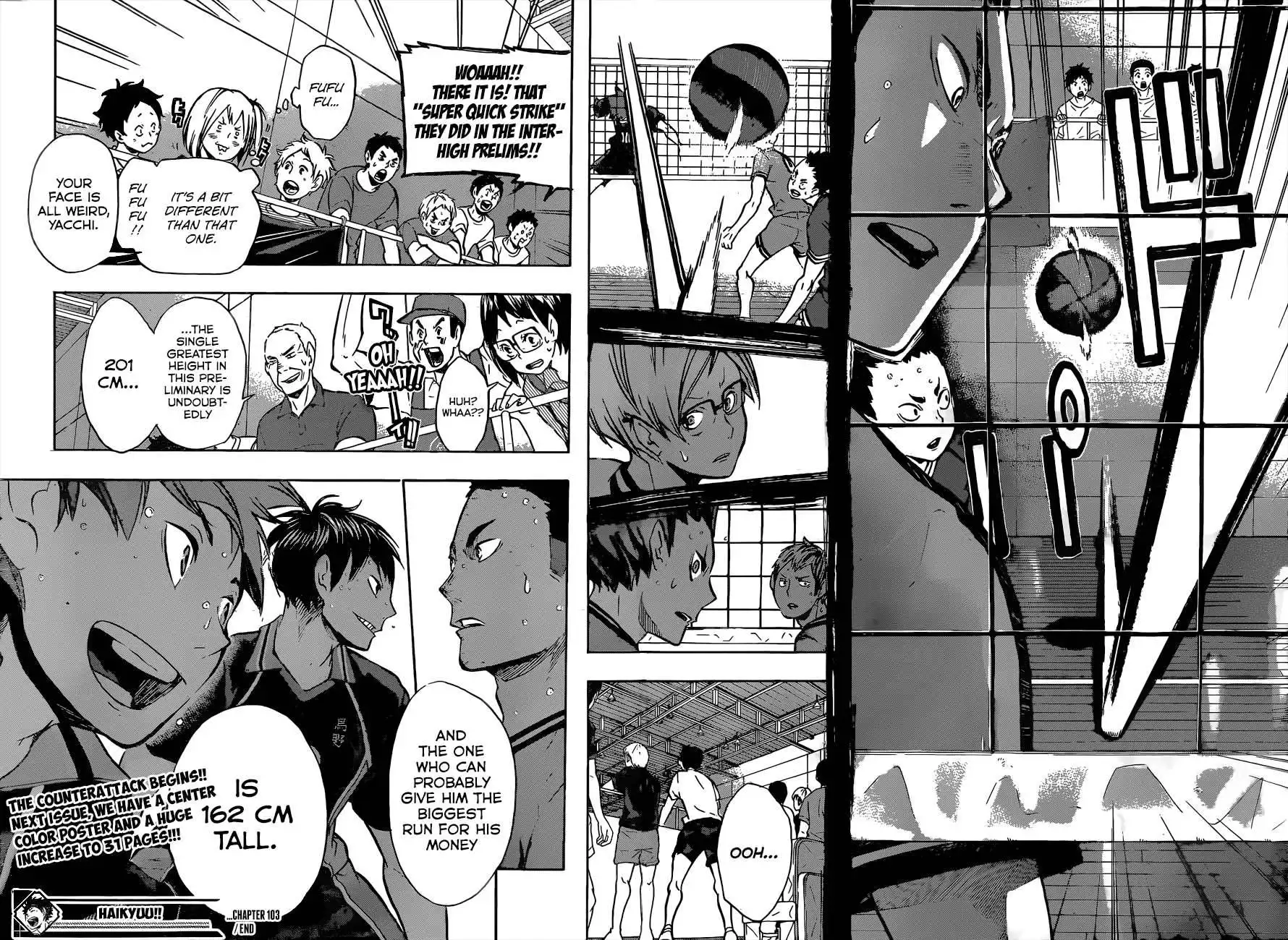 Read Haikyuu En Manga Online