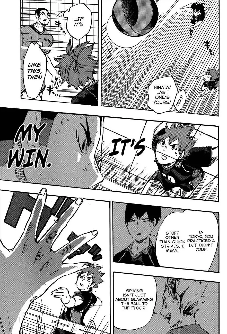 Read Haikyuu En Manga Online