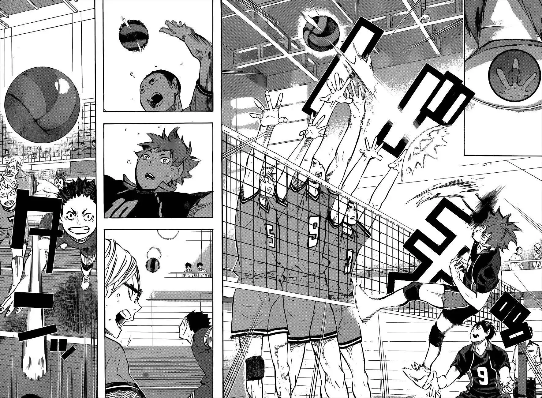 Read Haikyuu En Manga Online