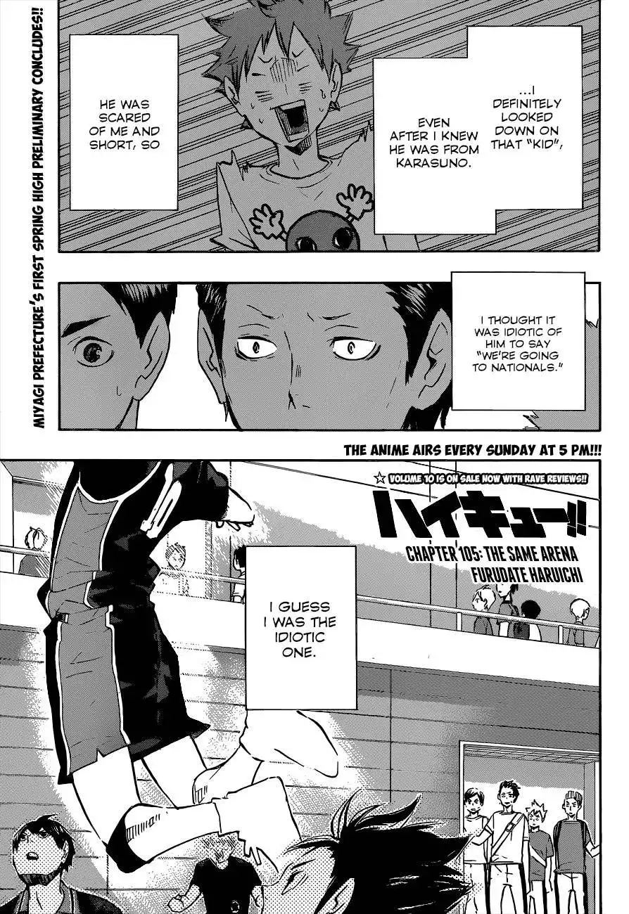 Read Haikyuu En Manga Online