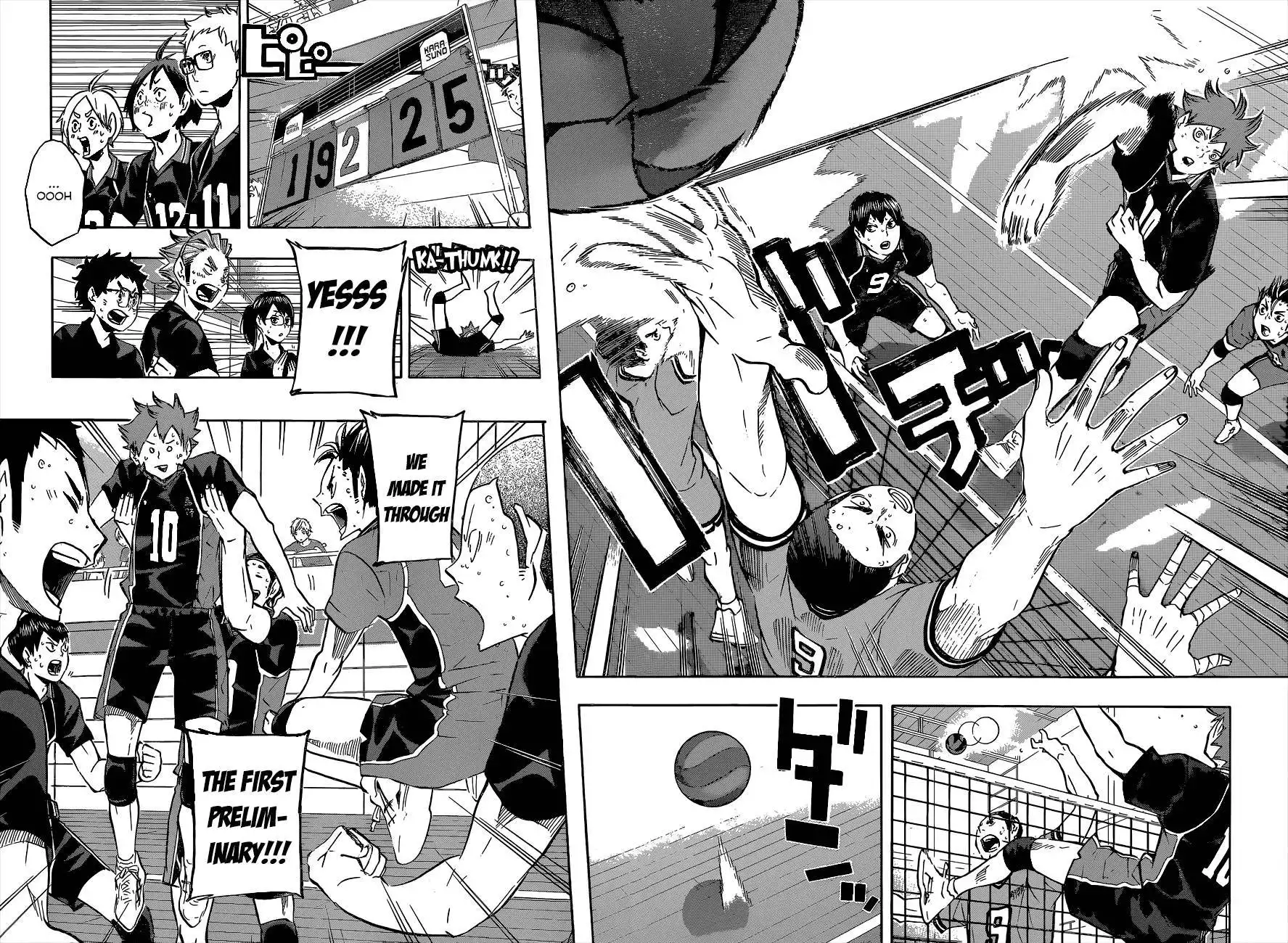 Read Haikyuu En Manga Online