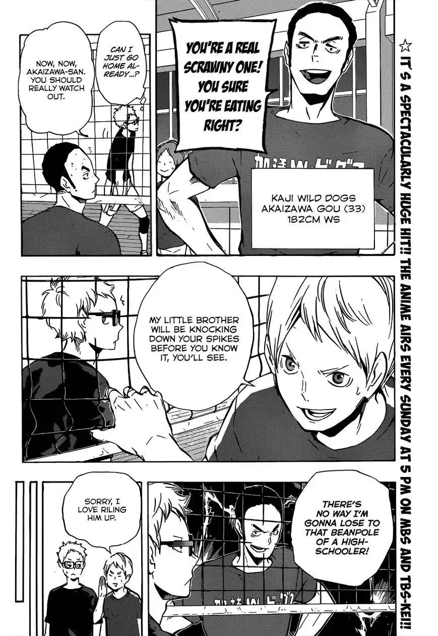 Read Haikyuu En Manga Online