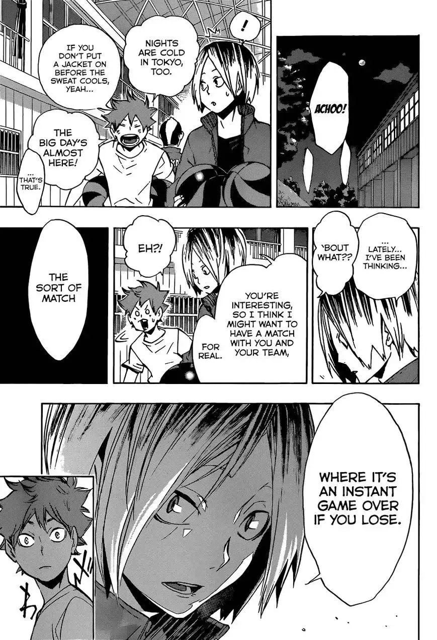 Read Haikyuu En Manga Online