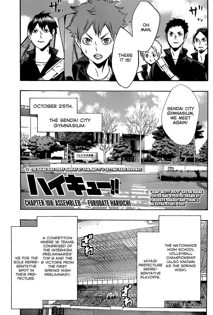 Read Haikyuu En Manga Online