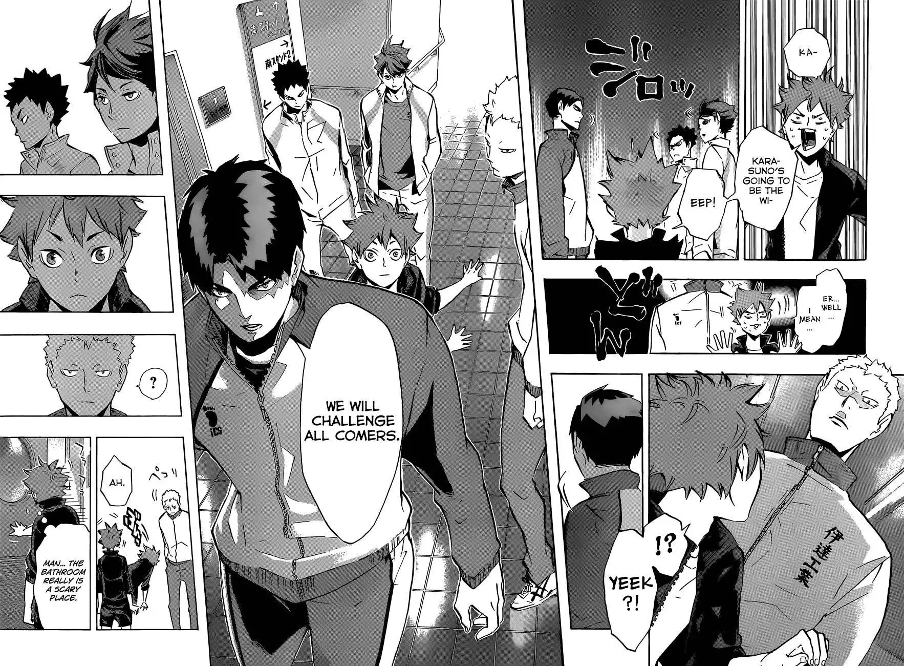 Read Haikyuu En Manga Online