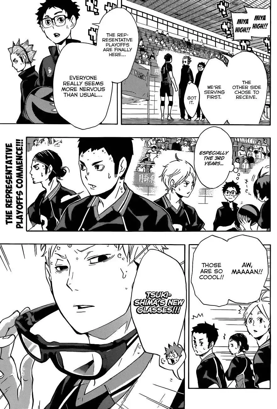 Read Haikyuu En Manga Online