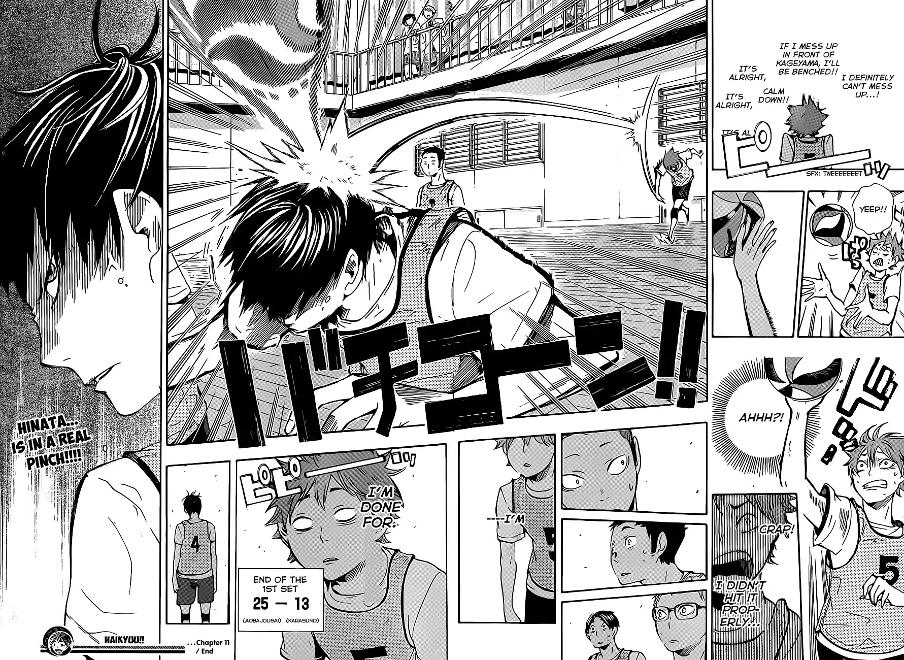 Read Haikyuu En Manga Online