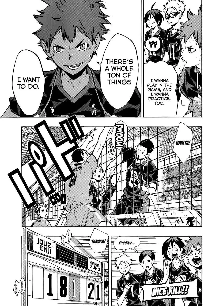 Read Haikyuu En Manga Online