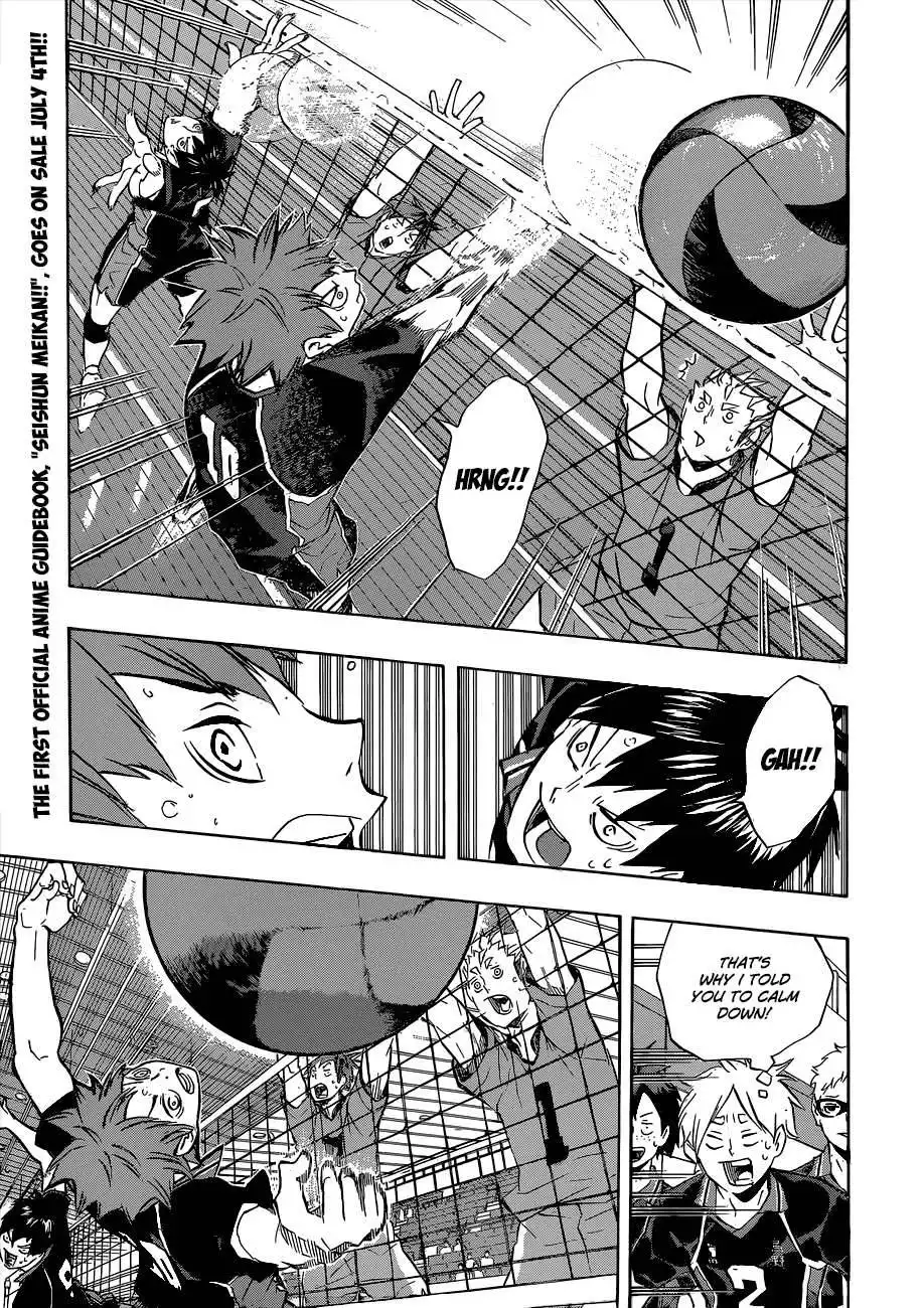 Read Haikyuu En Manga Online