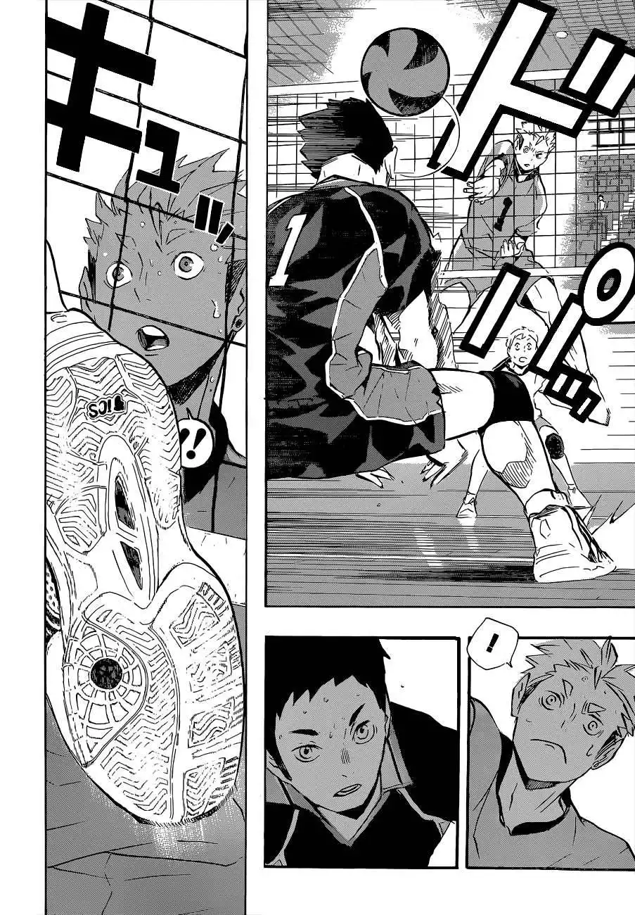 Read Haikyuu En Manga Online