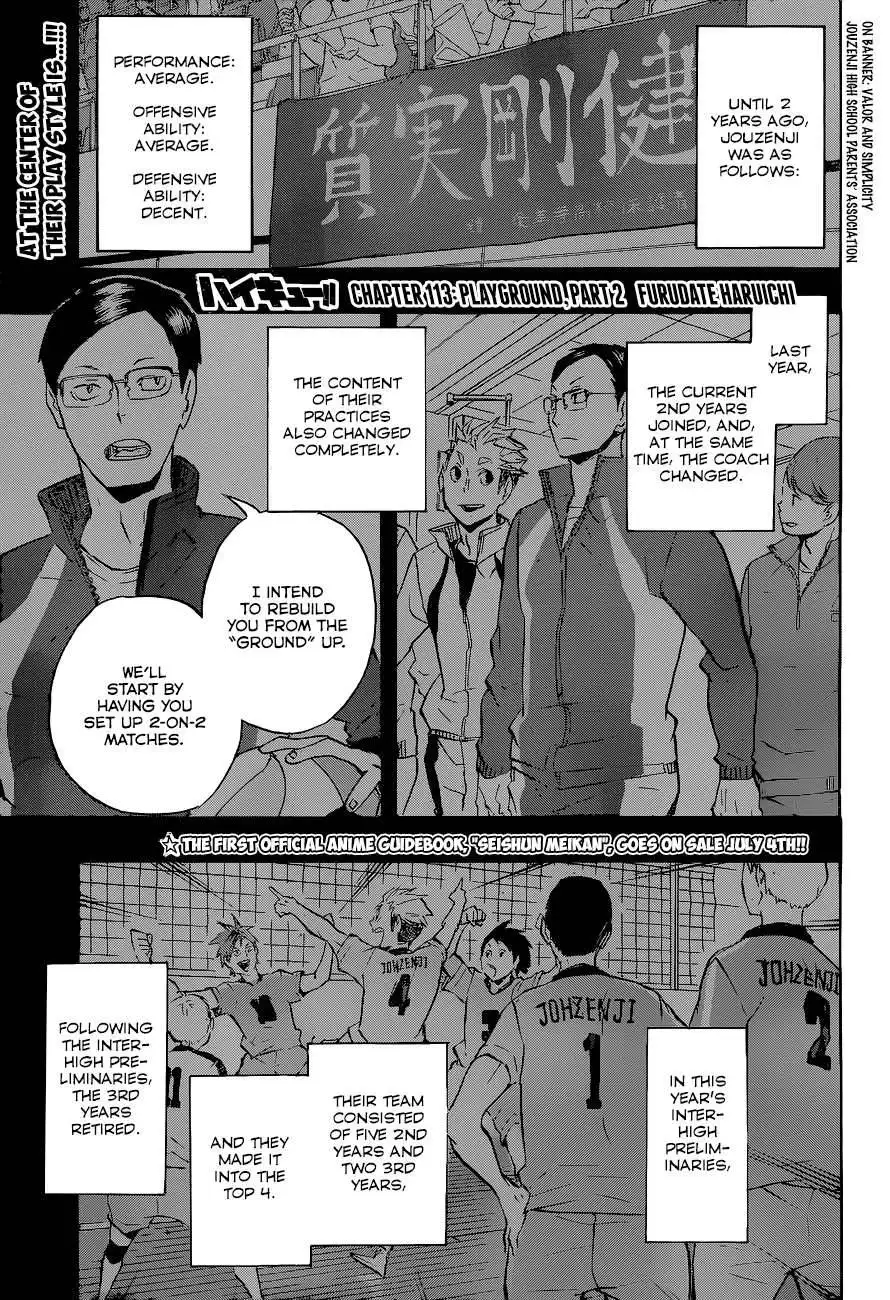Read Haikyuu En Manga Online