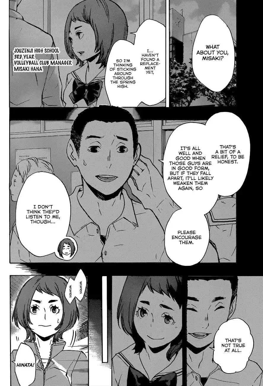 Read Haikyuu En Manga Online