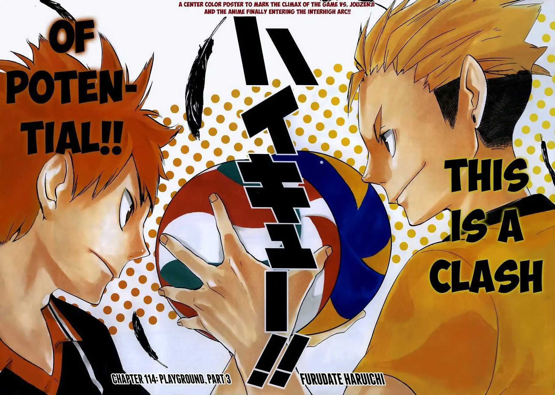 Read Haikyuu En Manga Online