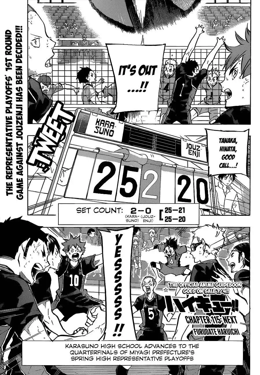 Read Haikyuu En Manga Online