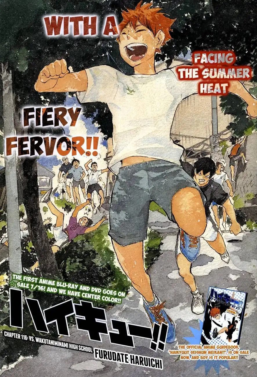 Read Haikyuu En Manga Online