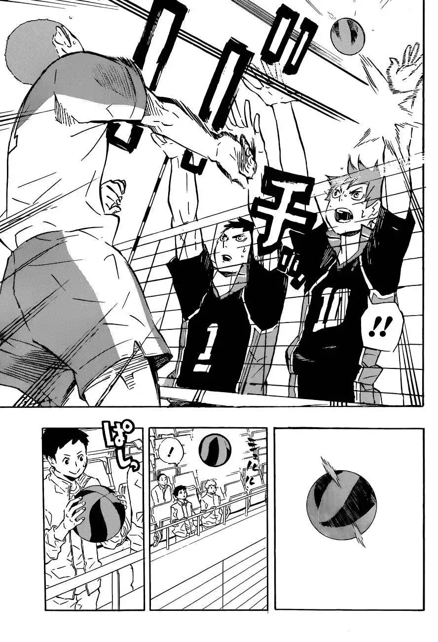 Read Haikyuu En Manga Online