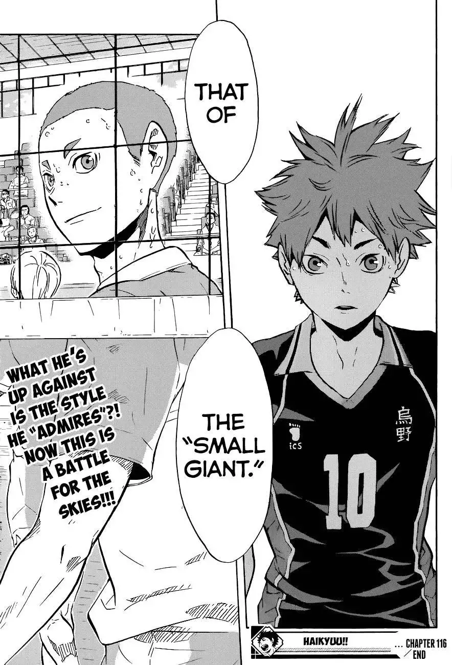Read Haikyuu En Manga Online
