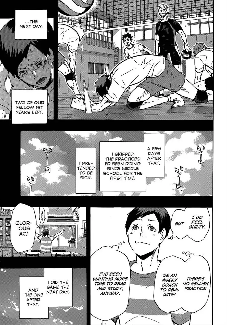 Read Haikyuu En Manga Online