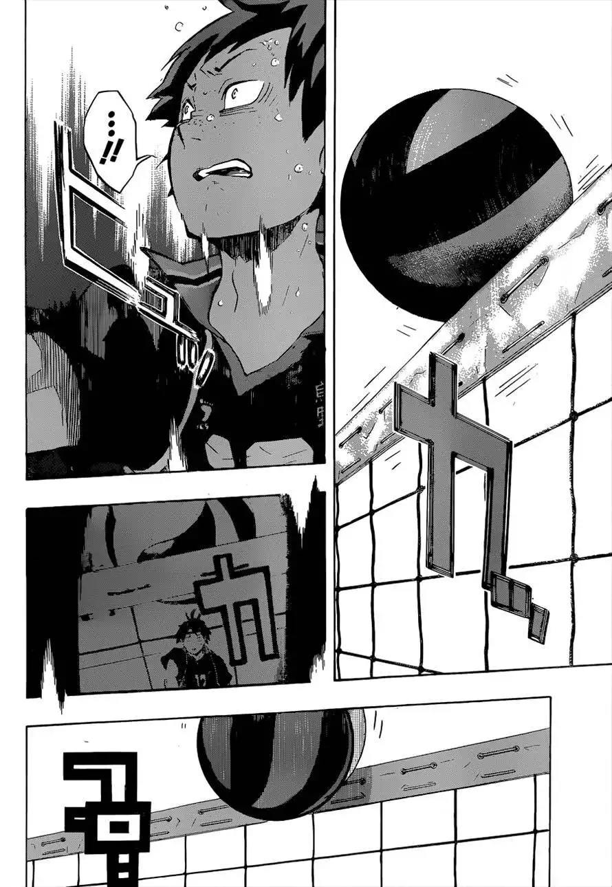 Read Haikyuu En Manga Online