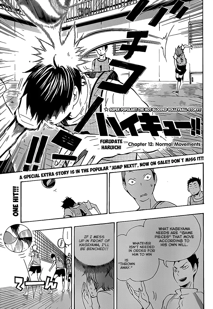 Read Haikyuu En Manga Online