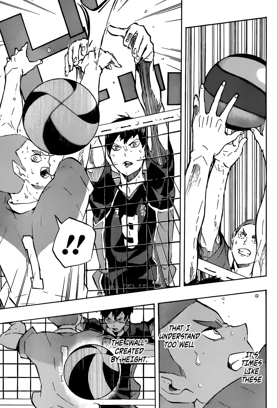 Read Haikyuu En Manga Online