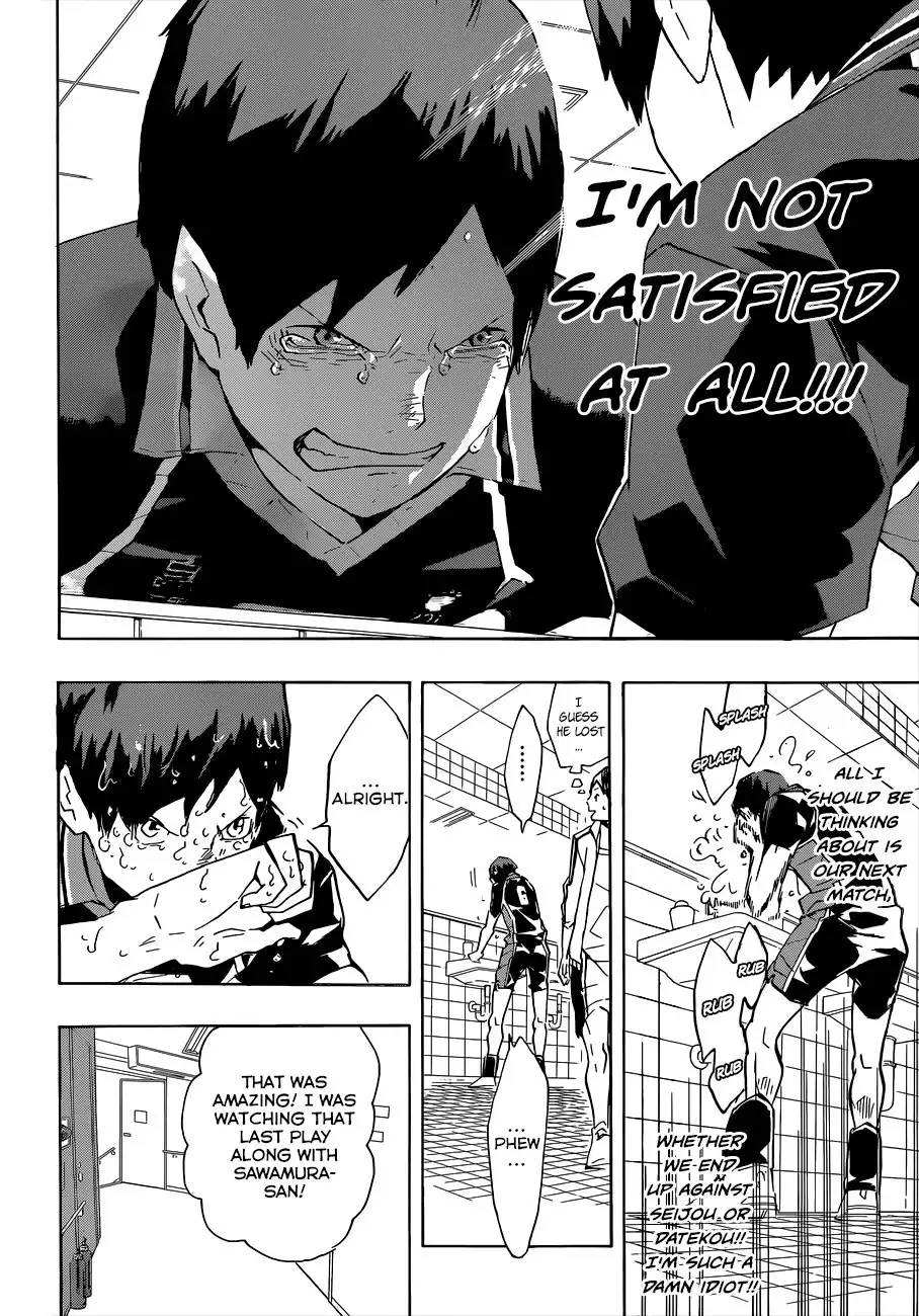 Read Haikyuu En Manga Online
