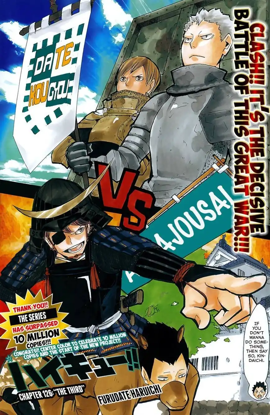 Read Haikyuu En Manga Online