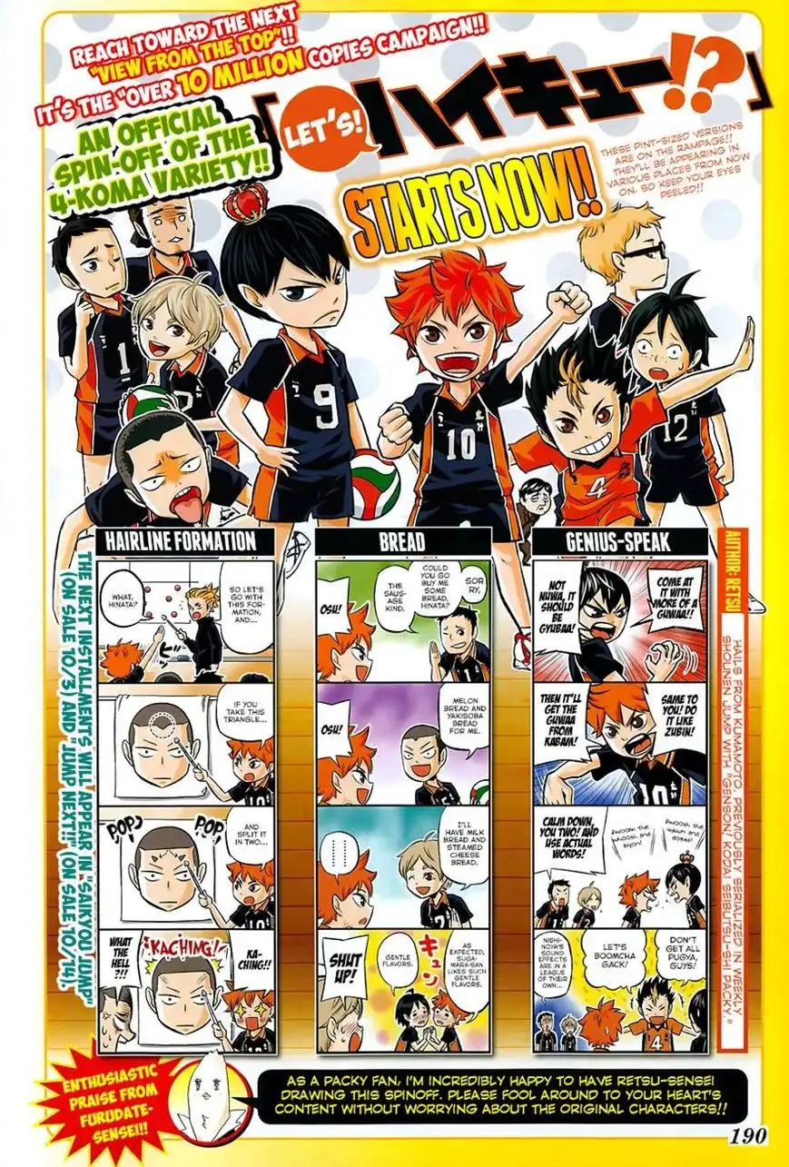 Read Haikyuu En Manga Online