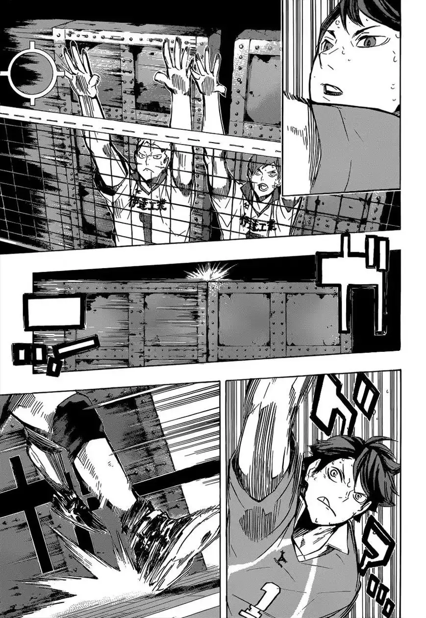 Read Haikyuu En Manga Online