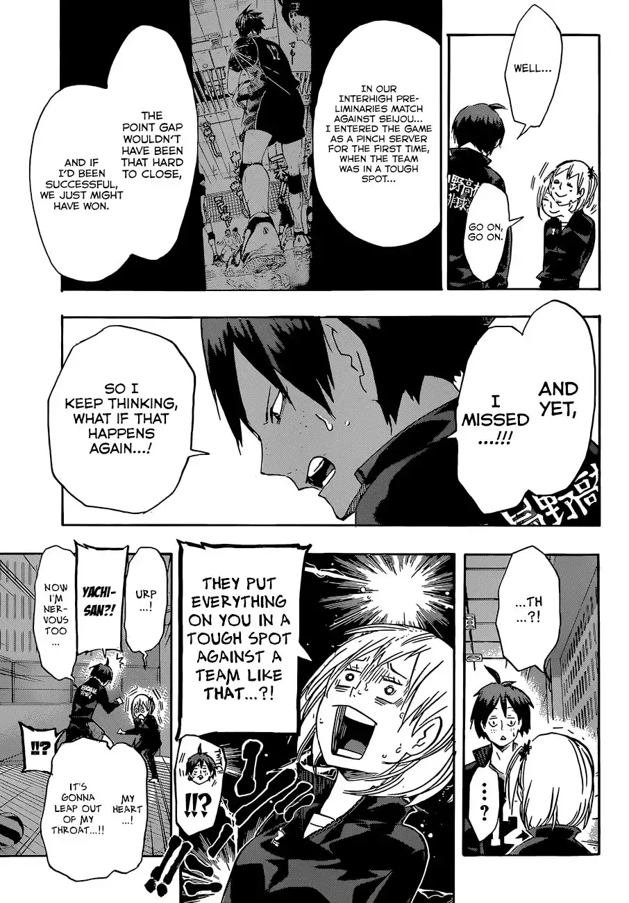 Read Haikyuu En Manga Online