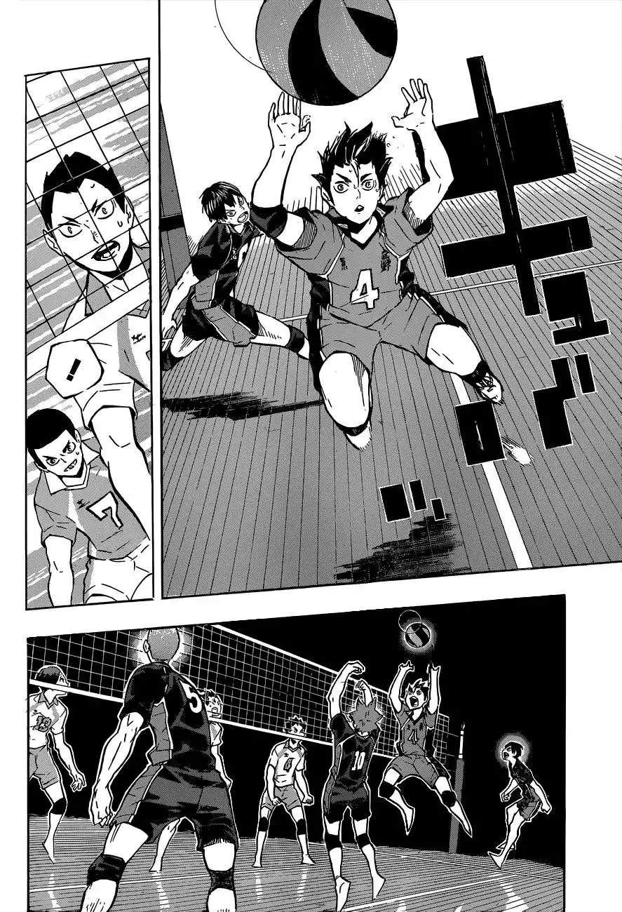 Read Haikyuu En Manga Online
