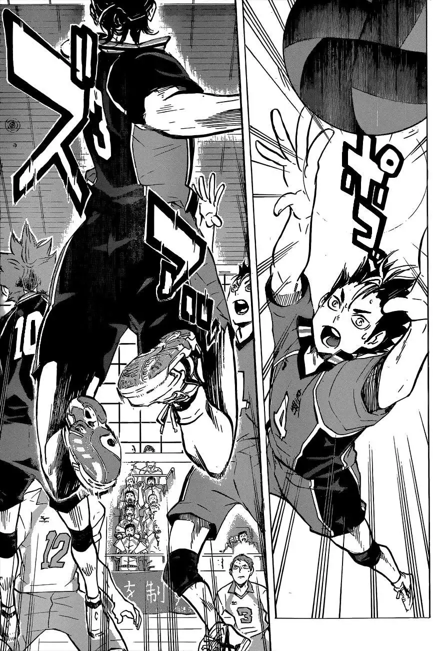 Read Haikyuu En Manga Online