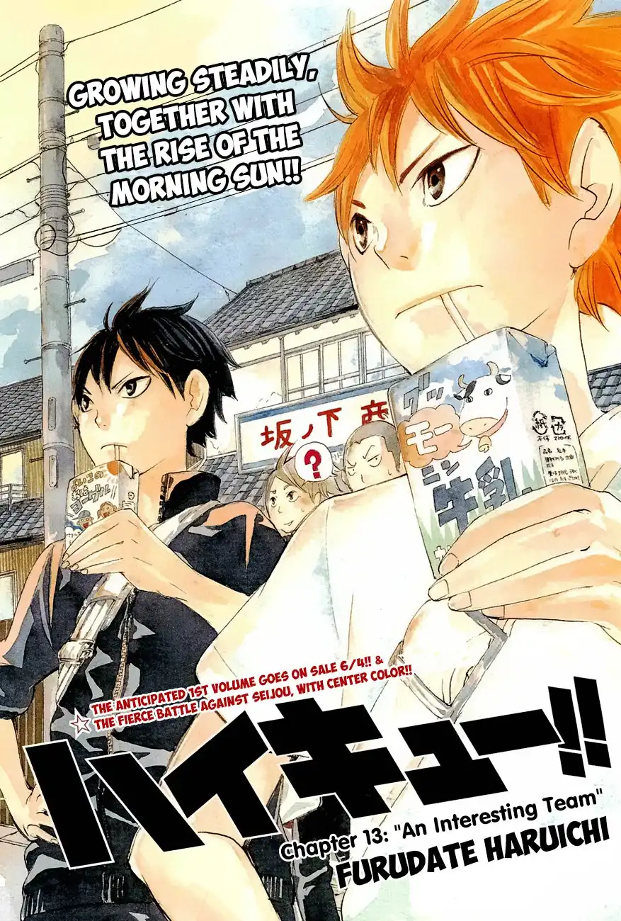 Read Haikyuu En Manga Online
