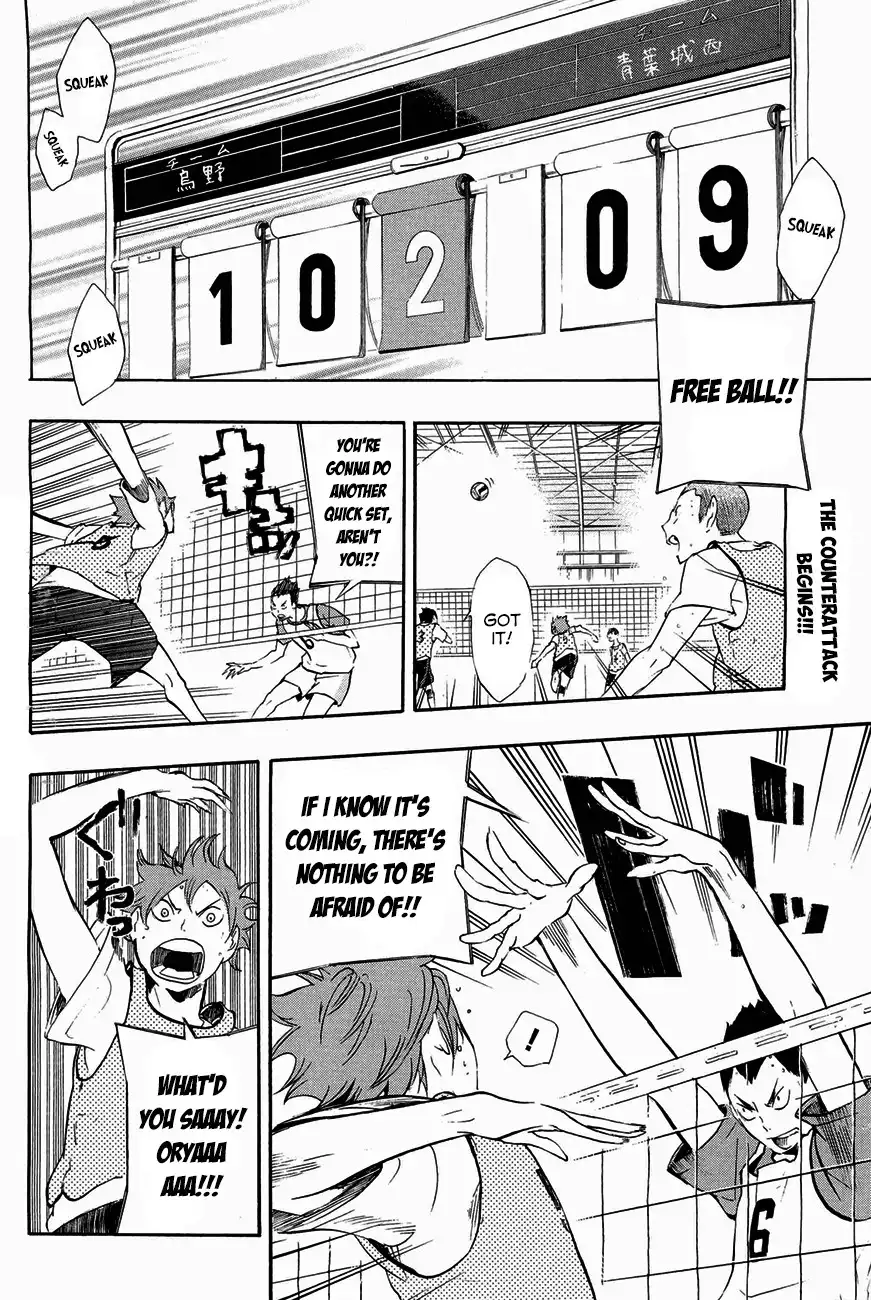 Read Haikyuu En Manga Online