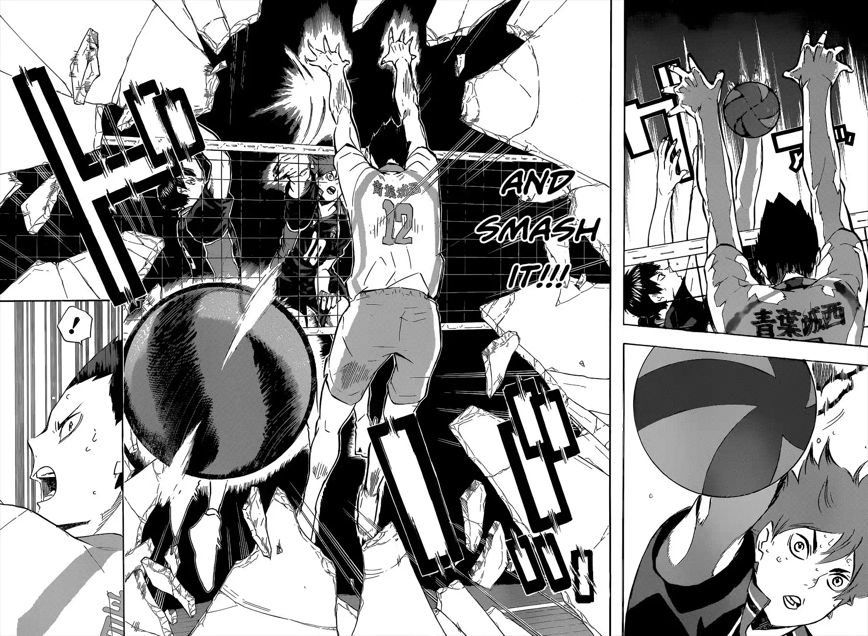 Read Haikyuu En Manga Online