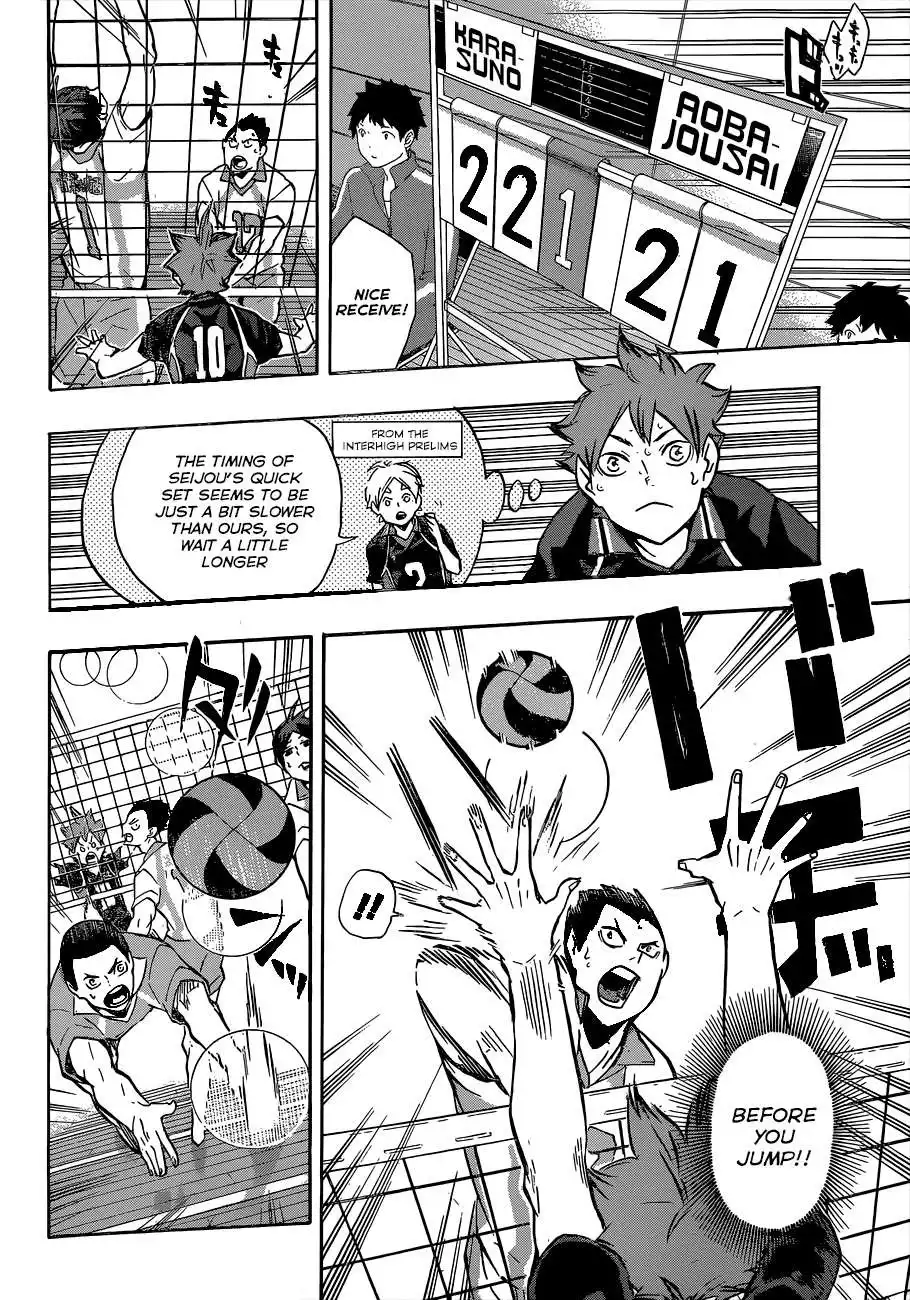 Read Haikyuu En Manga Online