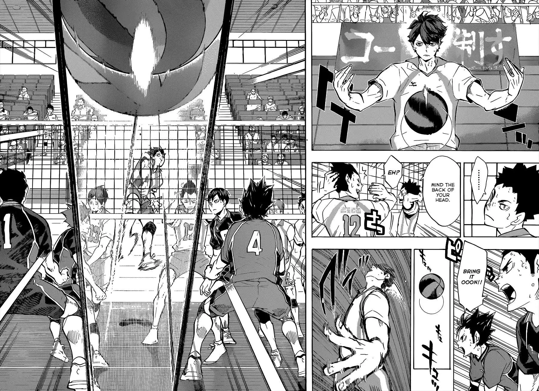 Read Haikyuu En Manga Online