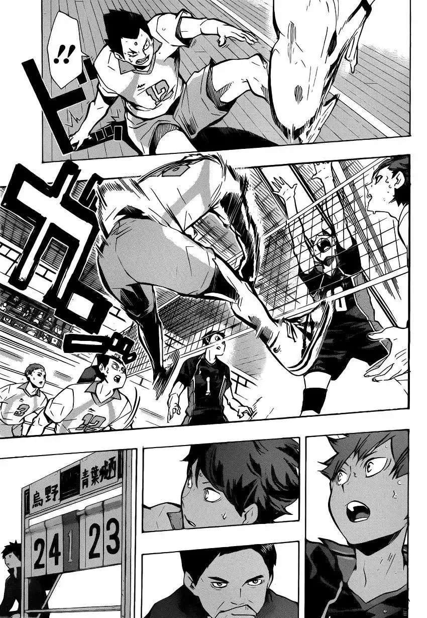Read Haikyuu En Manga Online