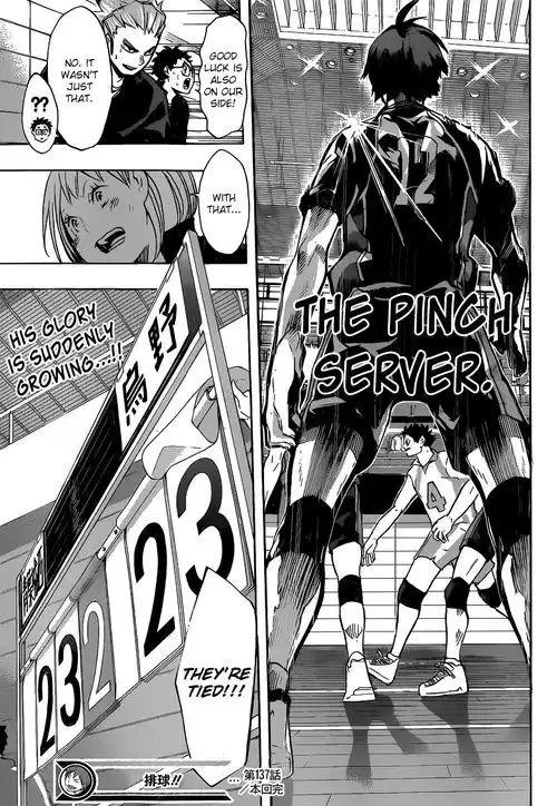 Read Haikyuu En Manga Online