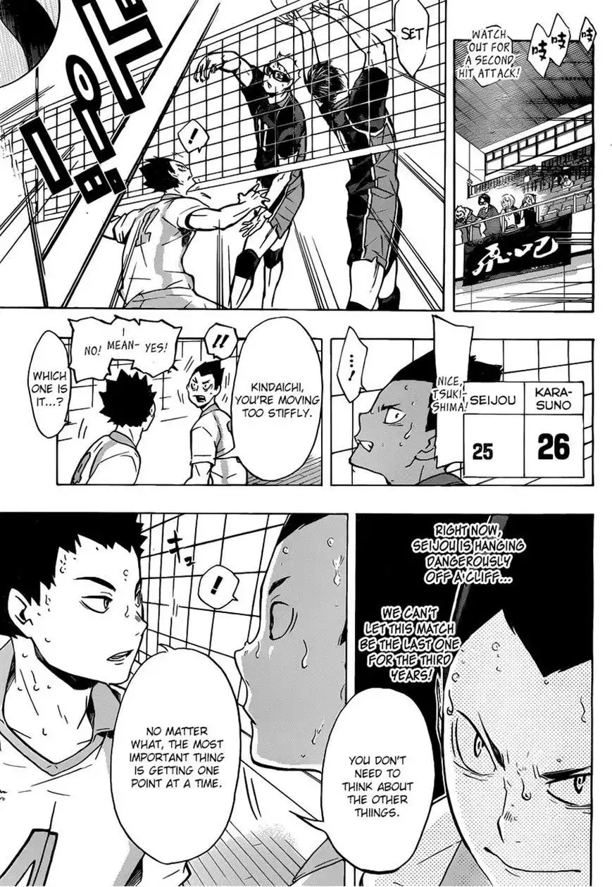 Read Haikyuu En Manga Online
