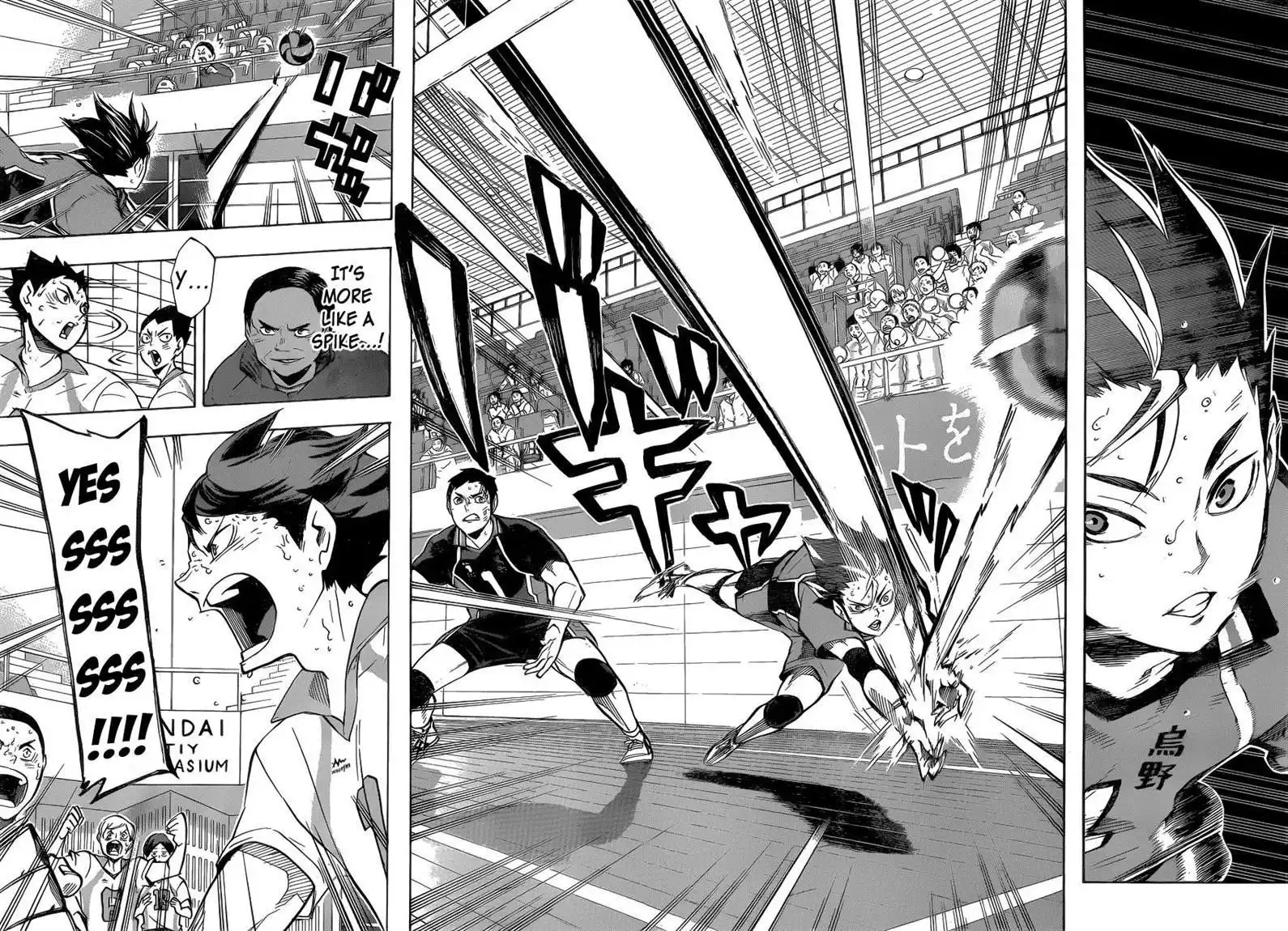 Read Haikyuu En Manga Online
