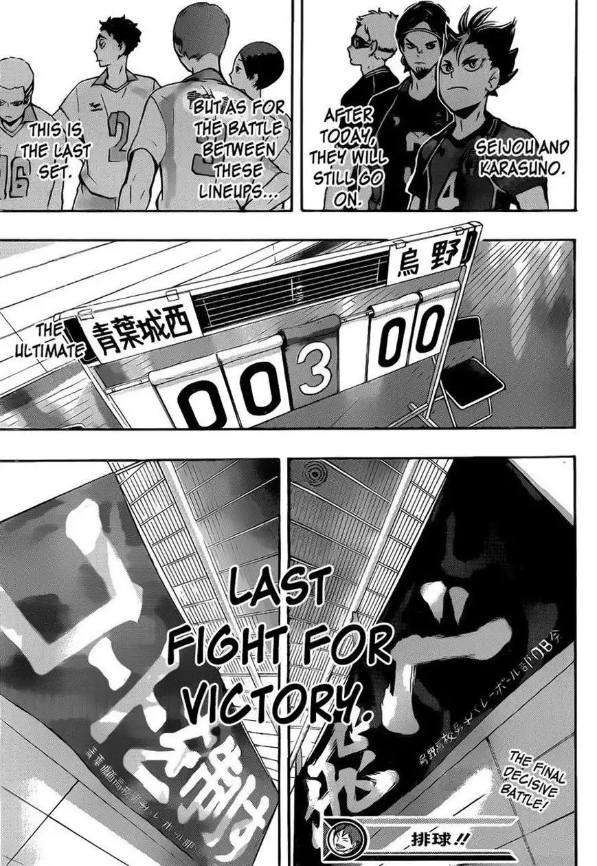 Read Haikyuu En Manga Online