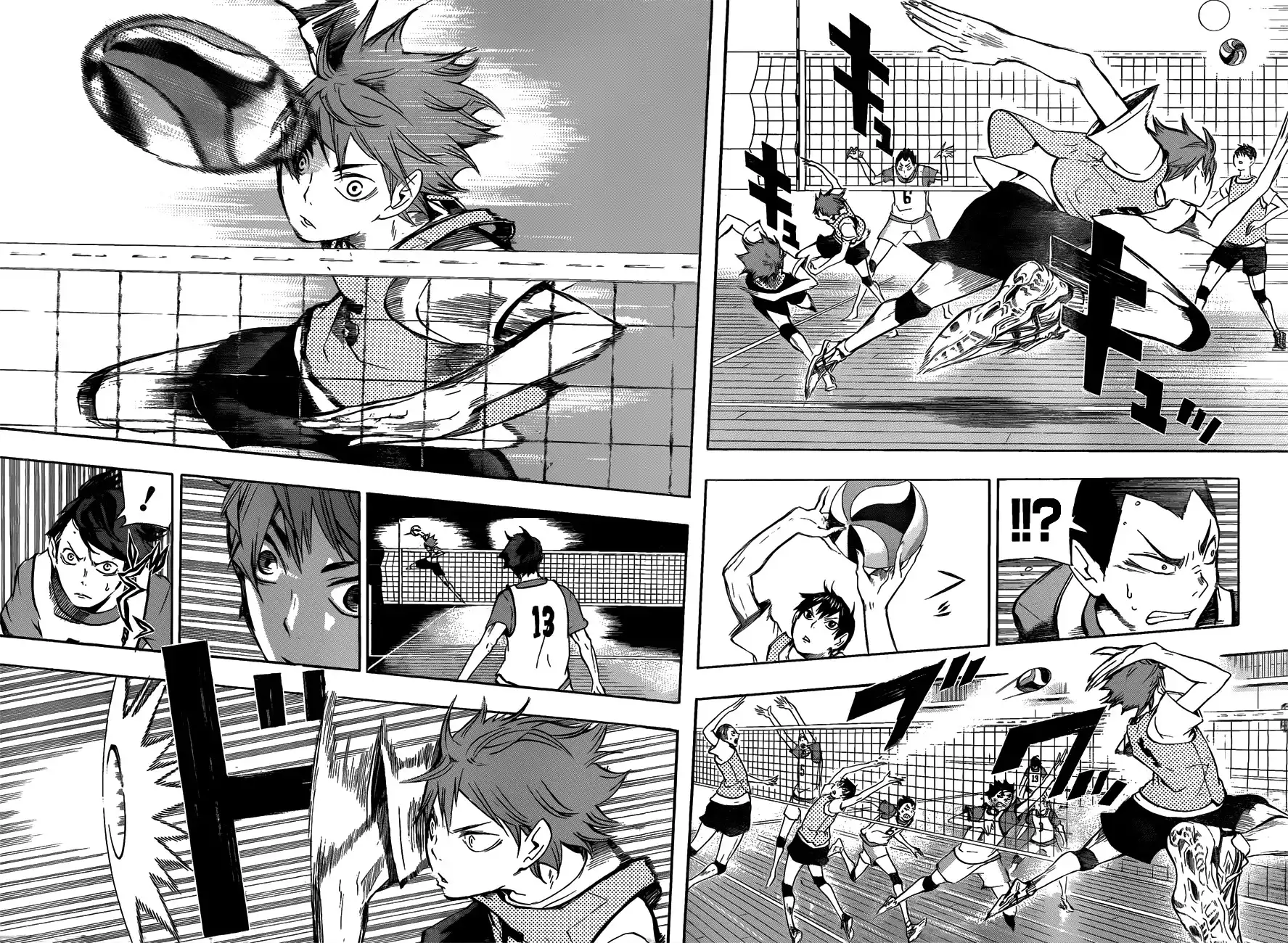 Read Haikyuu En Manga Online