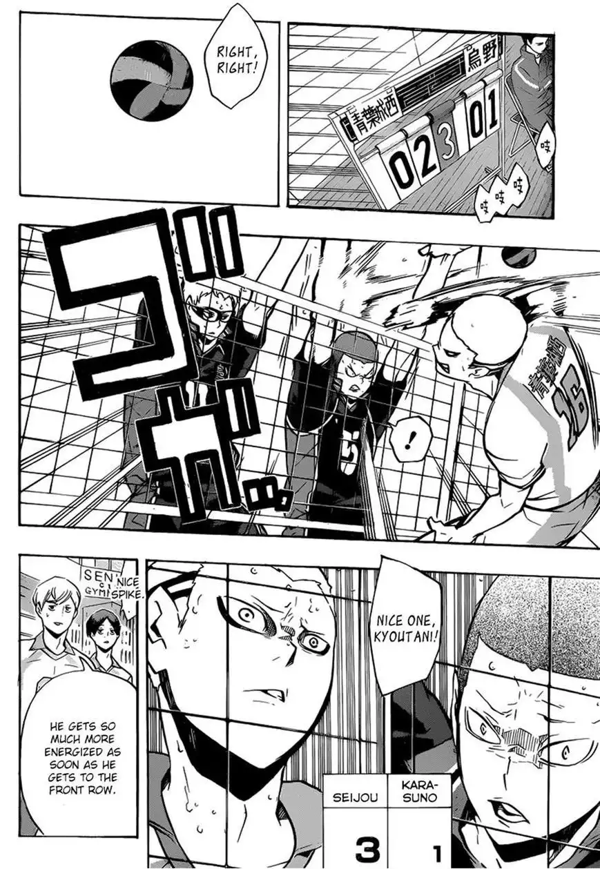 Read Haikyuu En Manga Online