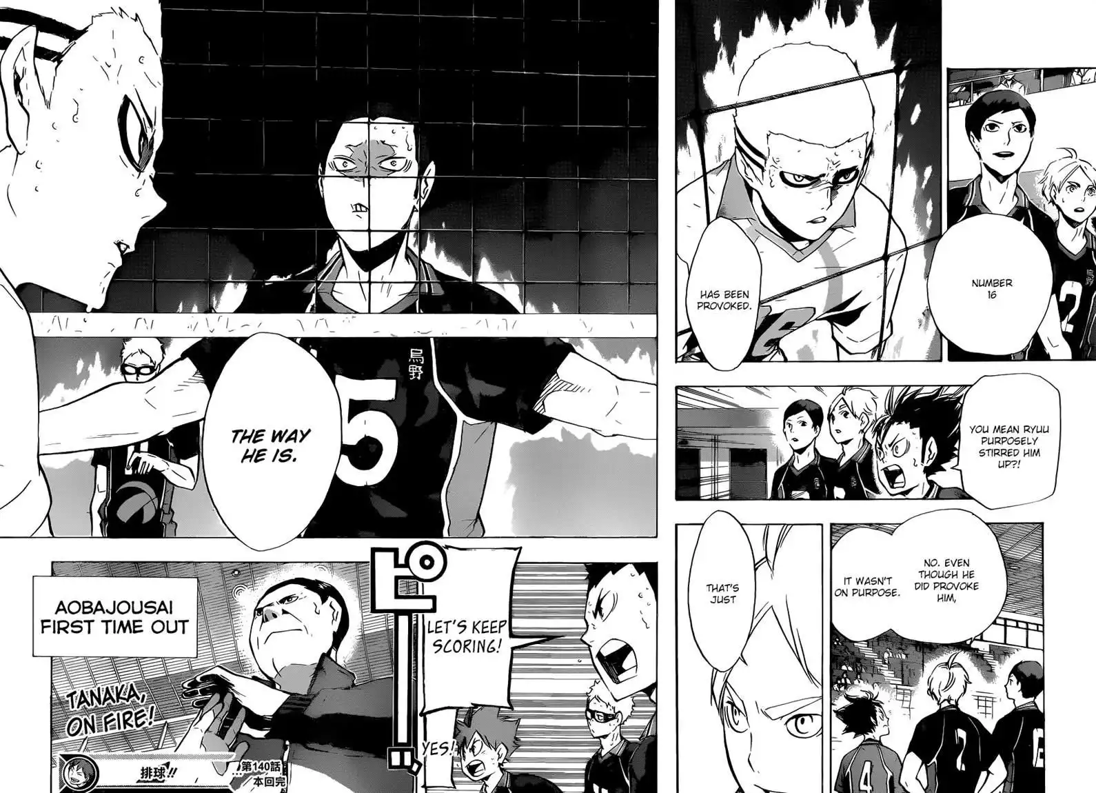 Read Haikyuu En Manga Online