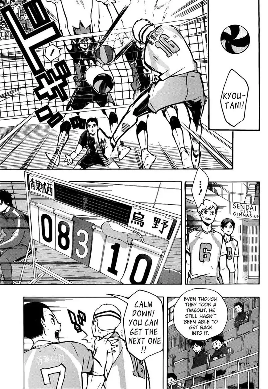 Read Haikyuu En Manga Online