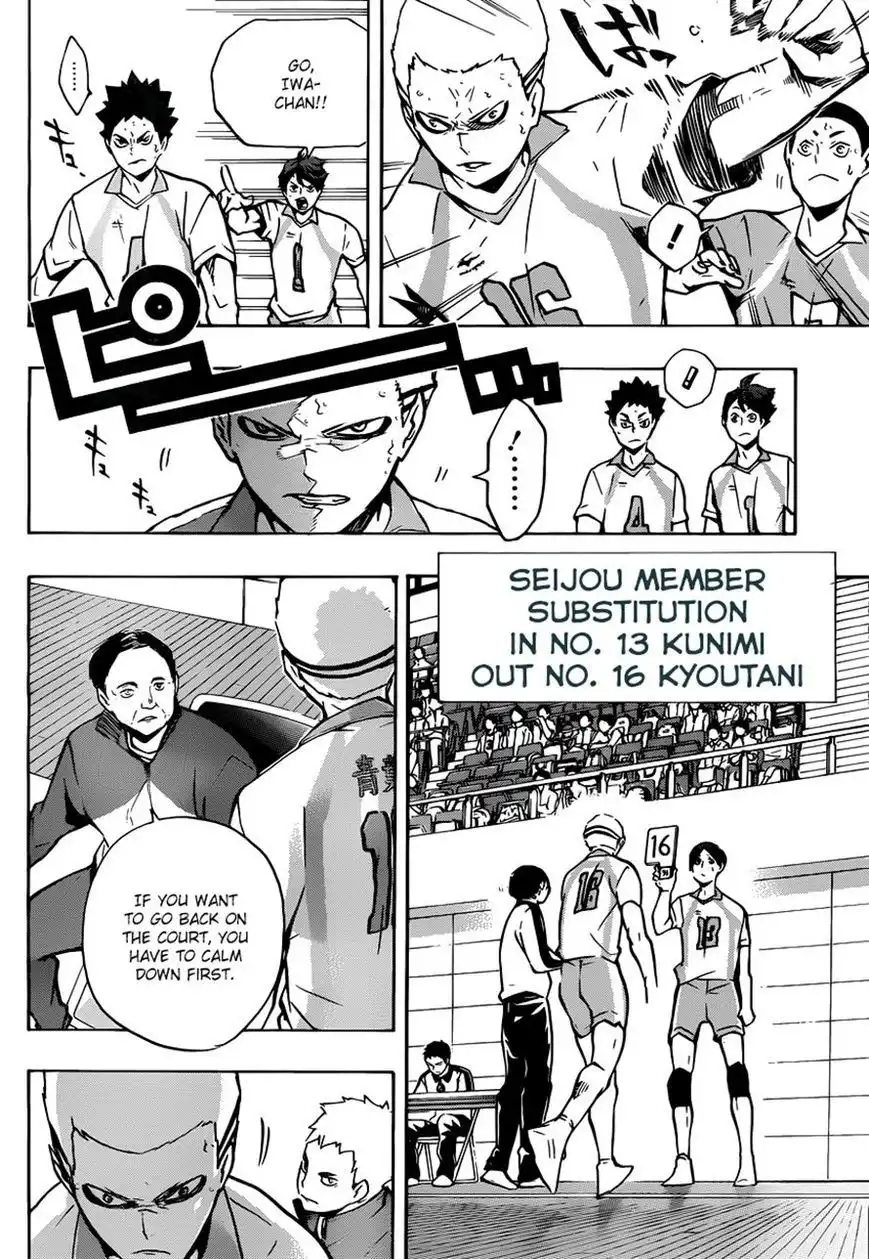 Read Haikyuu En Manga Online